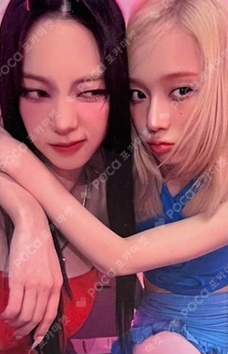 2024 aespa LIVE TOUR SYNK : PARALLEL LINE in JAPAN Hot Mess photocard