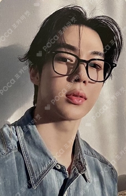 Pocamarket, SF9 DAWON Sequence Sweetless Ver. K-pop Photocard