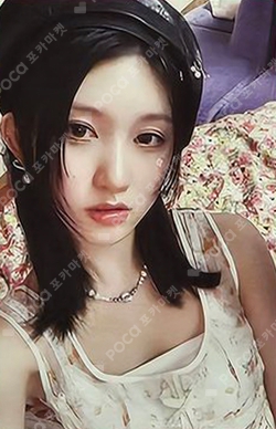DICON VOLUME N°20 IVE : I haVE a dream, I haVE a fantasy B type photocard