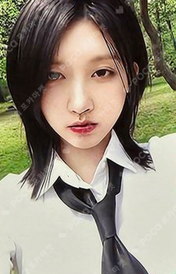 DICON VOLUME N°20 IVE : I haVE a dream, I haVE a fantasy A type photocard