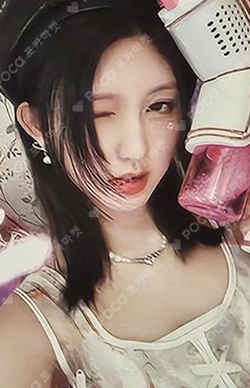 DICON VOLUME N°20 IVE : I haVE a dream, I haVE a fantasy B type photocard