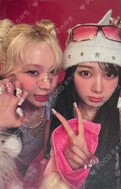 2024 aespa LIVE TOUR SYNK : PARALLEL LINE in JAPAN Hot Mess photocard