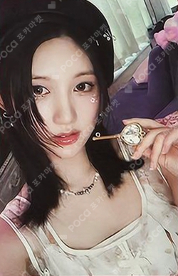 DICON VOLUME N°20 IVE : I haVE a dream, I haVE a fantasy B type photocard