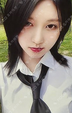 DICON VOLUME N°20 IVE : I haVE a dream, I haVE a fantasy A type photocard