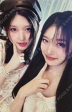 DICON VOLUME N°20 IVE : I haVE a dream, I haVE a fantasy B type photocard