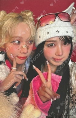 Pocamarket, aespa Unit 2025 aespa LIVE TOUR SYNK : aeXIS LINE