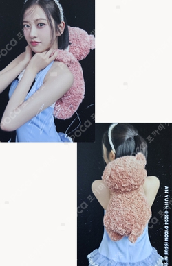 DICON VOLUME N°20 IVE : I haVE a dream, I haVE a fantasy B type photocard