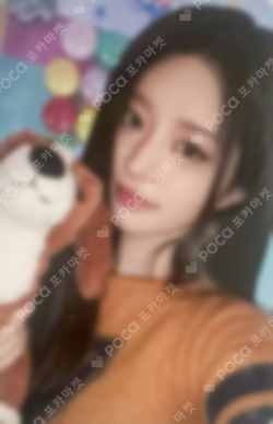 Pocamarket, ILLIT MINJU bomb KPOP MERCH/SHOPEE K-pop Photocard