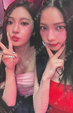 2024 aespa LIVE TOUR SYNK : PARALLEL LINE in JAPAN Hot Mess photocard