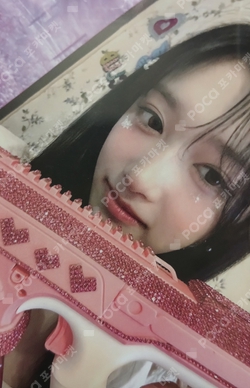 DICON VOLUME N°20 IVE : I haVE a dream, I haVE a fantasy B type photocard