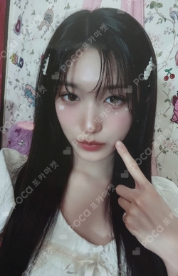 DICON VOLUME N°20 IVE : I haVE a dream, I haVE a fantasy B type photocard