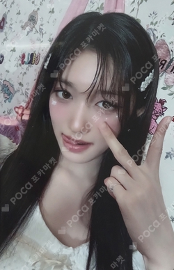 DICON VOLUME N°20 IVE : I haVE a dream, I haVE a fantasy B type photocard