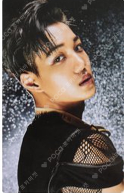 Pocamarket, EXO KAI OBSESSION KIT Ver. K-pop Photocard