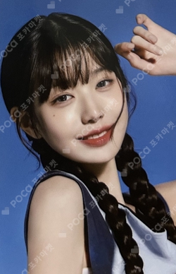 Innisfree photocard