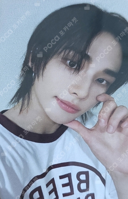 Pocamarket, Stray Kids HYUNJIN ATE HMV K-pop Photocard