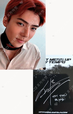 Pocamarket, EXO SEHUN Don't Mess Up My Tempo ALLEGRO Ver. K-pop