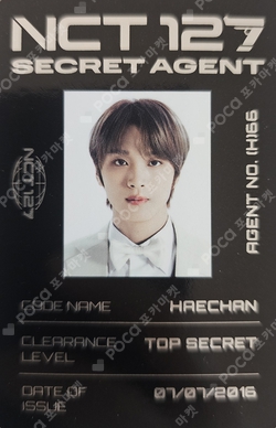 Pocamarket, NCT HAECHAN 2024 NCT 127 8th ANNIVERSARY FANMEETING