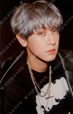 Pocamarket, EXO CHANYEOL SMTOWN LIVE 2023 SMCU PALACE@KWANGYA SMCU