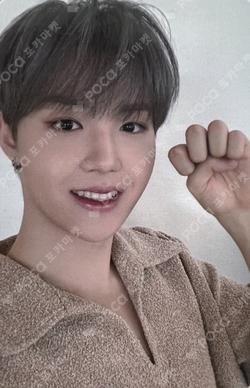 Pocamarket, TREASURE DOYOUNG TREASURE 4th ANNIVERSARY MAGAZINE YG