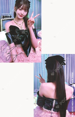 DICON VOLUME N°20 IVE : I haVE a dream, I haVE a fantasy B type photocard