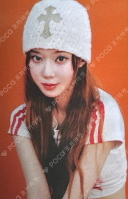 #potd #aespa MASKING TAPE photocard