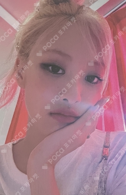 Pocamarket, BLACKPINK ROSE BLACKPINK WORLD TOUR BORN PINK in