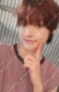Pocamarket, &TEAM EJ Aoarashi UNIVERSAL LUCKY DRAW K-pop Photocard