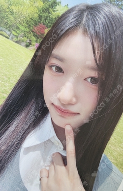 DICON VOLUME N°20 IVE : I haVE a dream, I haVE a fantasy A type photocard