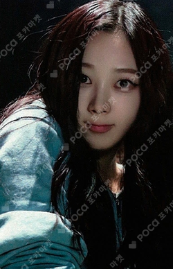 aespa: MY First page METAL BADGE photocard