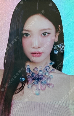aespa WEEK - Armageddon : The Mystery Circle POSTCARD + HOLOGRAM PHOTO CARD SET photocard