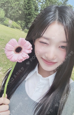 DICON VOLUME N°20 IVE : I haVE a dream, I haVE a fantasy A type photocard