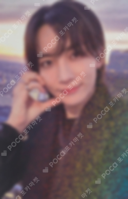 Pocamarket, Seventeen JEONGHAN Attacca WEVERSE K-pop Photocard
