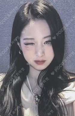 Pocamarket, BABYMONSTER AHYEON BABYMONSTER 1st ANNIVERSARY