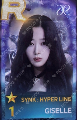 Pocamarket, aespa GISELLE SUPERSTAR in Tokyo K-pop Photocard