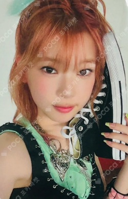 Pocamarket, UNIS KOTOKO CURIOUS BROADCAST K-pop Photocard