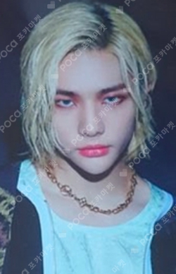 Pocamarket, Stray Kids HYUNJIN Unlock : GO LIVE IN LIFE PHOTOCARD
