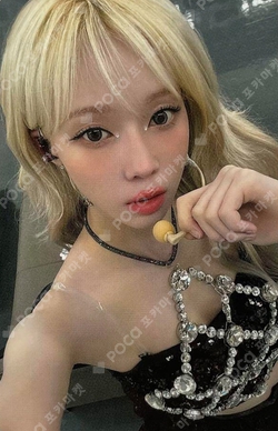 2024 aespa LIVE TOUR – SYNK : PARALLEL LINE – in TOKYO DOME -SPECIAL EDITION- photocard