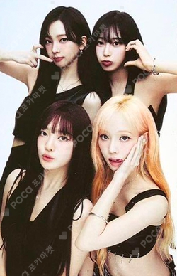 2024 aespa LIVE TOUR – SYNK : PARALLEL LINE – in TOKYO DOME -SPECIAL EDITION- RANDOM PHOTOCARD photocard