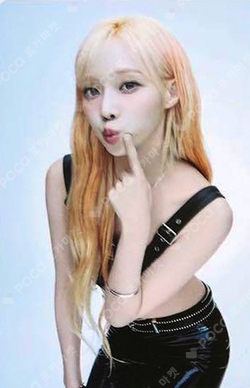 2024 aespa LIVE TOUR – SYNK : PARALLEL LINE – in TOKYO DOME -SPECIAL EDITION- RANDOM PHOTOCARD photocard