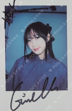 BELLA photocard