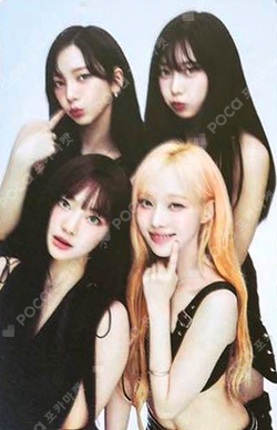 2024 aespa LIVE TOUR – SYNK : PARALLEL LINE – in TOKYO DOME -SPECIAL EDITION- RANDOM PHOTOCARD photocard