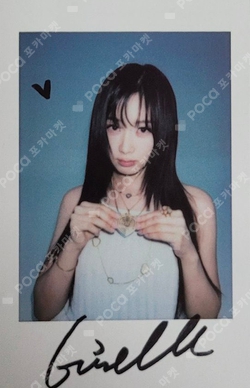 BELLA photocard