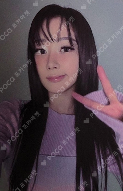 BELLA photocard