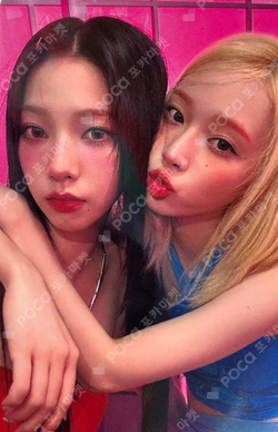 2024 aespa LIVE TOUR – SYNK : PARALLEL LINE – in TOKYO DOME -SPECIAL EDITION- photocard