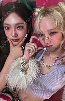 2024 aespa LIVE TOUR – SYNK : PARALLEL LINE – in TOKYO DOME -SPECIAL EDITION- photocard