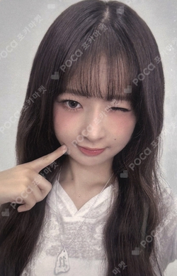 IVE SWITCH SPECIAL EVENT photocard