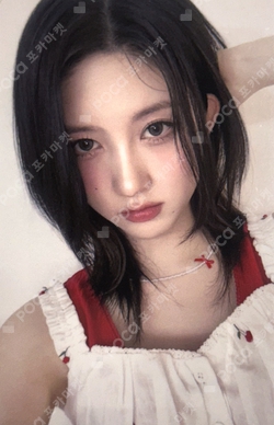 IVE SWITCH SPECIAL EVENT photocard