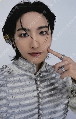 Pocamarket, ATEEZ SEONGHWA DICON VOLUME N°18 ATEEZ