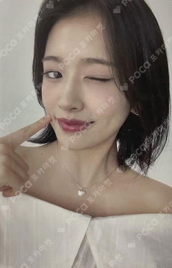 IVE SWITCH SPECIAL EVENT photocard