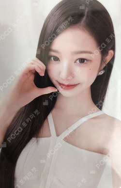 AMUSE photocard